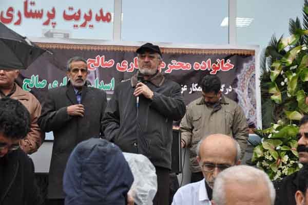 afshari  07